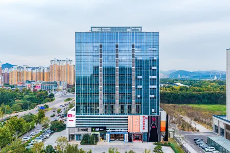 HomeInn Neo (Jinan Changqing University Town International Garden Expo Park Store) Отели рядом с достопримечательностью «Qilu University of Technology Library»