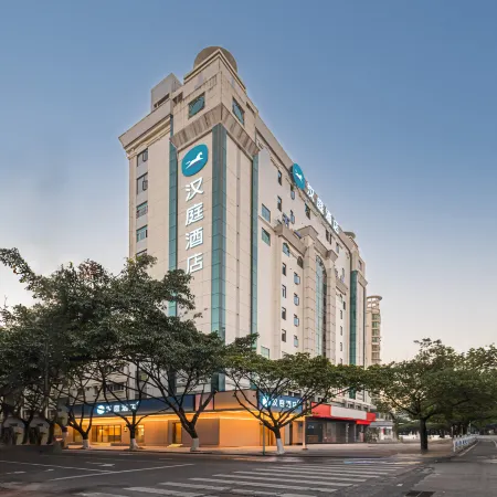 HanTing Hotel (Longyan Wanbao Plaza)