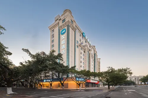 โรงแรม HanTing (พลาซ่าหวานเป่า หลงเหยียน)
