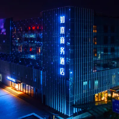 Rugao Business Hotel (Taiyuan South Railway Station East Plaza) Hotels near Taiyuannan Railway Station
