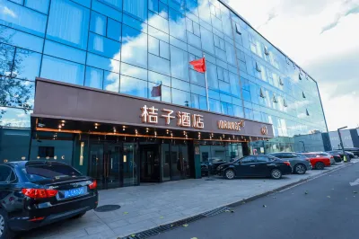 Orange Hotel (Beijing Wukesongshi Jingshan Wanda Plaza) Các khách sạn gần Lugou Xiaoyue
