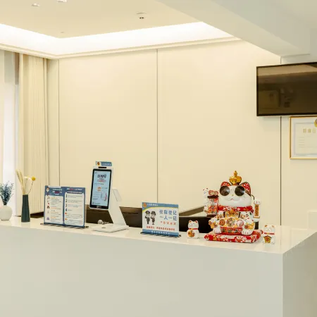 Zhengan Amy Smart Hotel