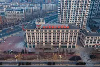 Chengde Meifugan Kairong Hotel Hotels in Shuangtashan Forest Park Area