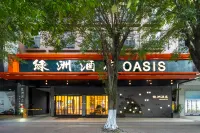 Lv Zhou Hotel - 2-Star
