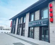 觀疆也民宿（賽里木湖東門遊客中心店） Các khách sạn gần Sayram Lake