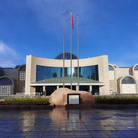 CHEERMAY Hotel (Urumqi Youhao Road Xinjiang Museum)