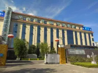 Baoji Huashan Lunjian Hotel