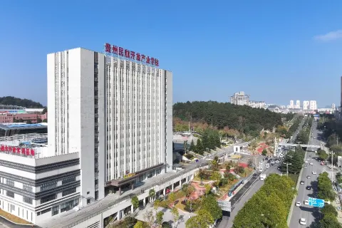윙 후이 항공 · 관산역