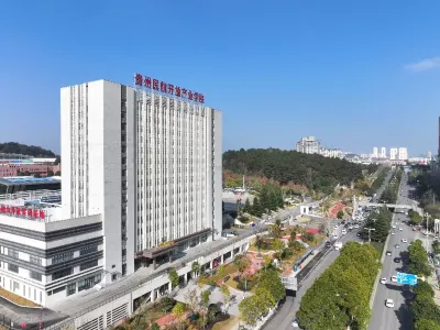 Wing Hui Airlines · Guanshan Station Hotel in zona Guizhou Vocational Technology Institute