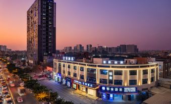 Panorama Hotel (Guangzhou Xingli Animation Game Industry Park)