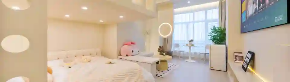 Pingping Family Apartment