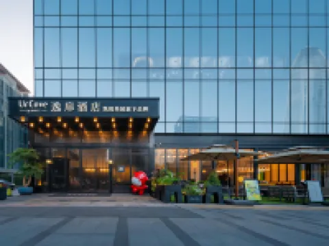 UrCove by HYATT Guangzhou Canton Tower Exhibition Center Hotels near Exhibition Hall of China Import and Export Fair