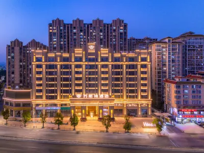 완스테 호텔 진주광장/명주광장 주변 호텔