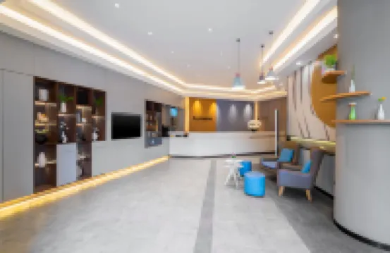 如家酒店·neo（無錫濱湖萬達廣場河埒口地鐵站店）