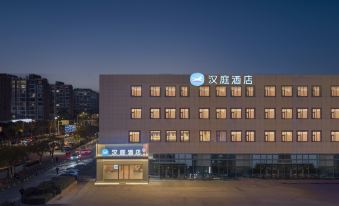 HanTing Hotel (Nanjing Olympic Sports Center North Gate)