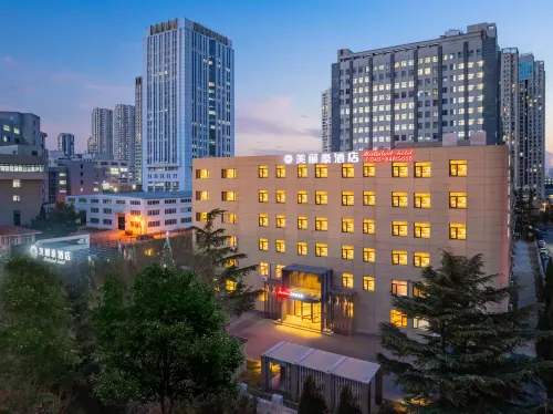 美麗豪飯店（大連高新萬達廣場店） 大連住宿飯店