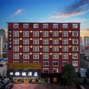 Lingshan Yincheng Business Hotel