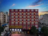 Lingshan Yincheng Business Hotel Hotel di Lingshan
