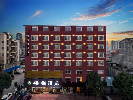 Lingshan Yincheng Business Hotel Отели рядом с достопримечательностью «Liufeng Mountain»
