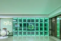 Dragon Cat Elf Hotel (Yuanrong Plaza Haohe Branch) - Parkplatz
