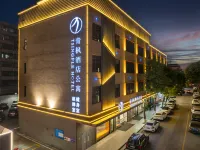 TSINGPLE HOTEL Hotels in der Nähe von Tan Zongxun Father and Son & Husband and Wife Gymnasium
