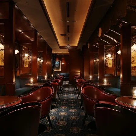 Hotel Metropolitan Tokyo Ikebukuro