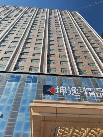 Kunyi Boutique Hotel (Xining Railway Station Jianguo Road Branch)