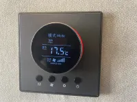 HS. Hotel of Anhui Water Resources