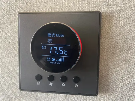 HS. Hotel of Anhui Water Resources Отели в г. Бенгбу