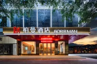 柏曼飯店（柳州雒容店） 柳州工學院-計算機系附近的飯店