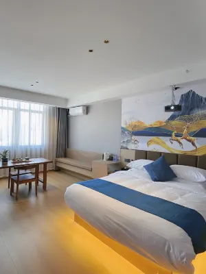 Xingji Zhihao Hotel (Nanan Passenger Transport Center Bus Station) Hotel dekat Luncang Station