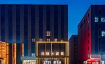 Jinyi X Hotel