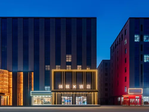 Jinyi X Hotel Hotels in Togtoh County