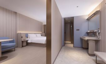 Hanting Hotel (Wuhu Station Wanda Plaza)