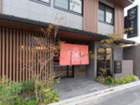 Stay Sakura Kyoto Higashi Hongan-jiⅠ