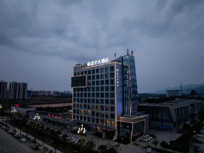 Zhongyu Grand Hotel Hotels in Linshui