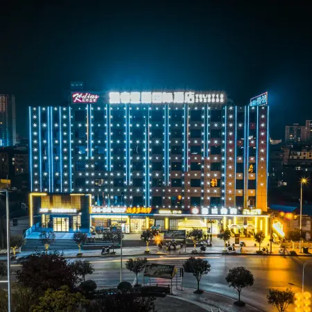 Jianshi Kaidiyas International Hotel