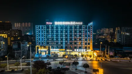 Jianshi Kaidiyas International Hotel