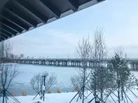 Homm Changchun Beihu - Romantic