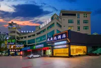 Longmeida Hotel (Longyan Railway Station Minxi Trading City Branch)