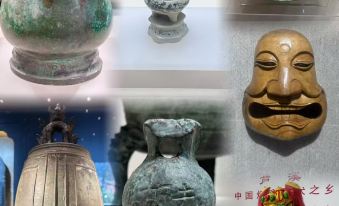Xinsheng Boutique Hotel