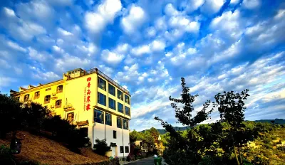 Evercloud Ecological Farm