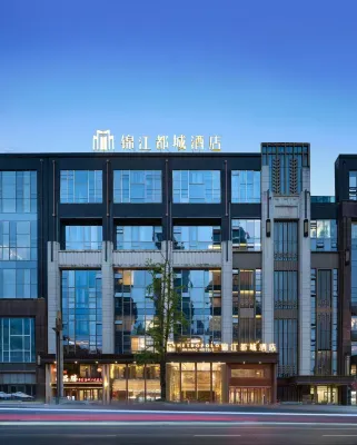Jinjiang Metropolo Guiyang Yunyan District Future Ark Hotel Hotel a Future Ark