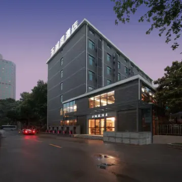 Yulanting Hotel (Nanjing Museum Ming Palace Metro Station) Các khách sạn gần Nanjing Museum