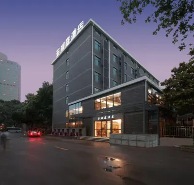 Yulanting Hotel (Nanjing Museum Ming Palace Metro Station) Hotel in zona Jiangsu Business Management Cadre College (East to Huaxin Building)