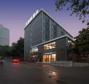 Yulanting Hotel (Nanjing Museum Ming Palace Metro Station)