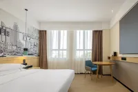 City Comfort Inn (Chenzhou You'a International Plaza) Hotels in Chenzhou