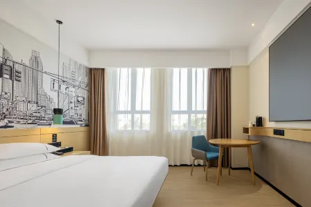 City Comfort Inn (Chenzhou You'a International Plaza)