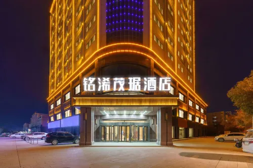 Hutubi County Mingxi Mau Residence Hotel Hotels in Hutubi