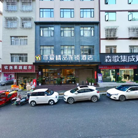 Prestige Hengfeng Garden Hotel